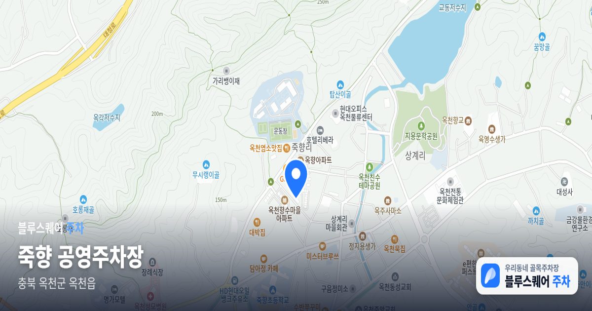 죽향 공영주차장 위치 지도