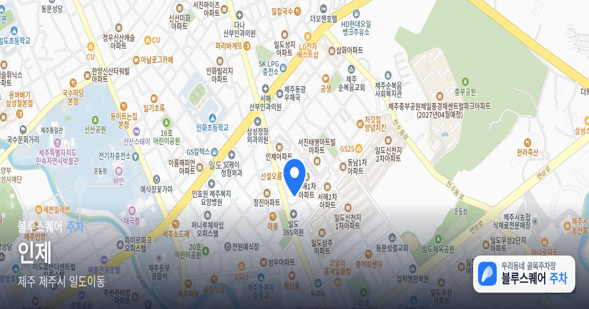 인제 위치 지도