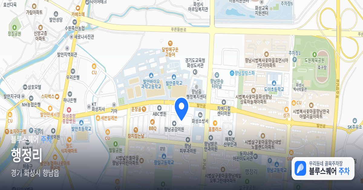 행정리 위치 지도