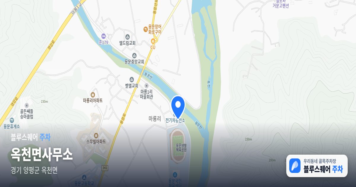 옥천면사무소 위치 지도