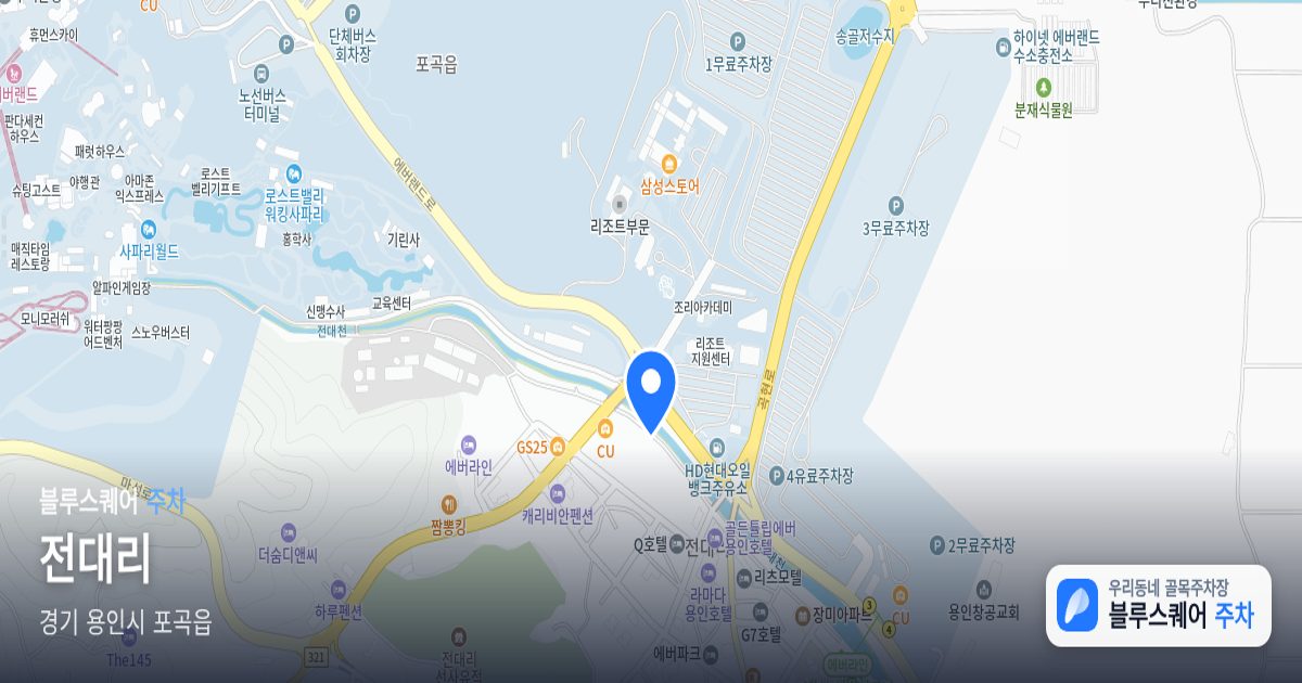 전대리 위치 지도