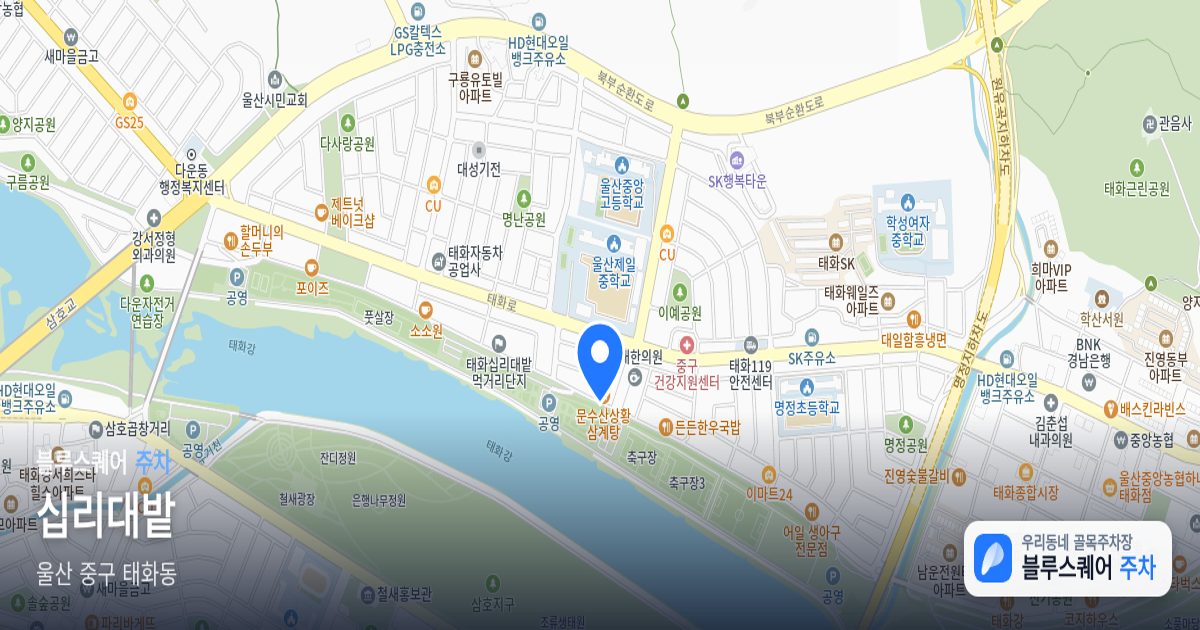 십리대밭 위치 지도
