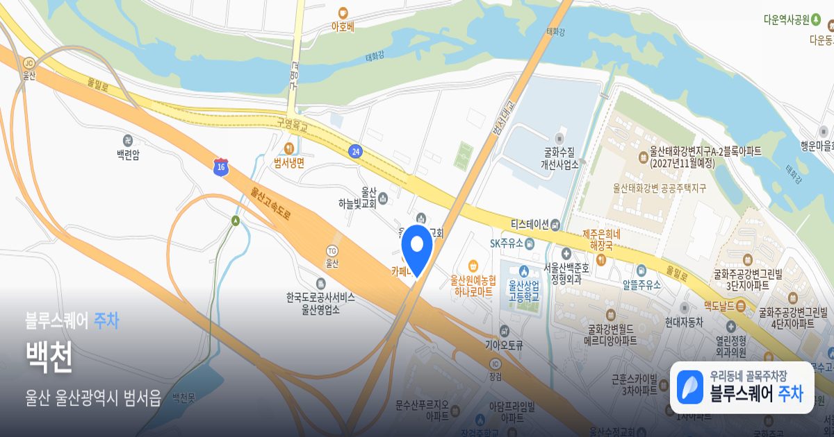백천 위치 지도