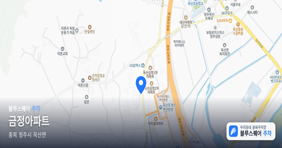 금정아파트 위치 지도