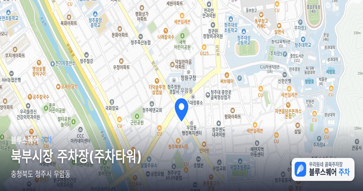 북부시장 주차장(주차타워) 위치 지도