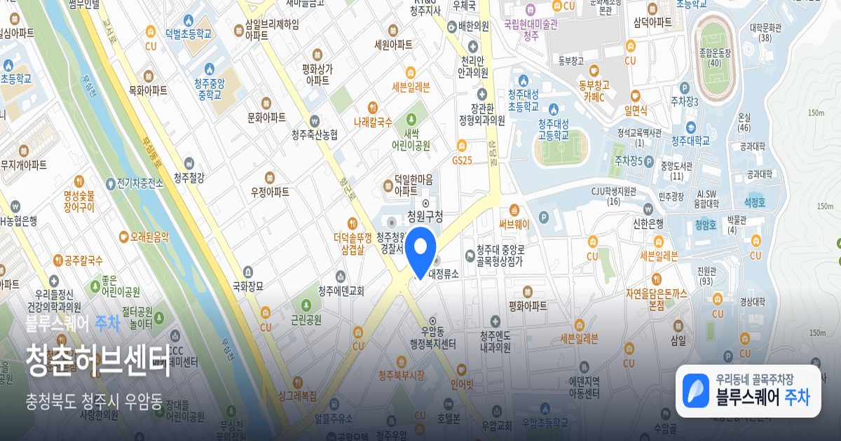 청춘허브센터 위치 지도