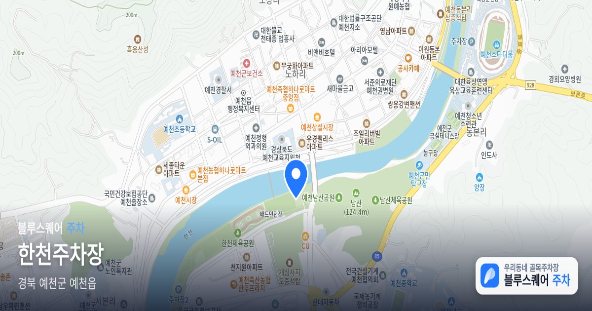 한천주차장 위치 지도