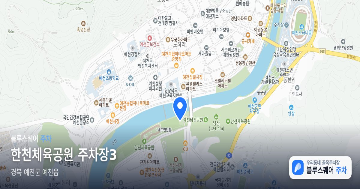 한천체육공원 주차장3 위치 지도
