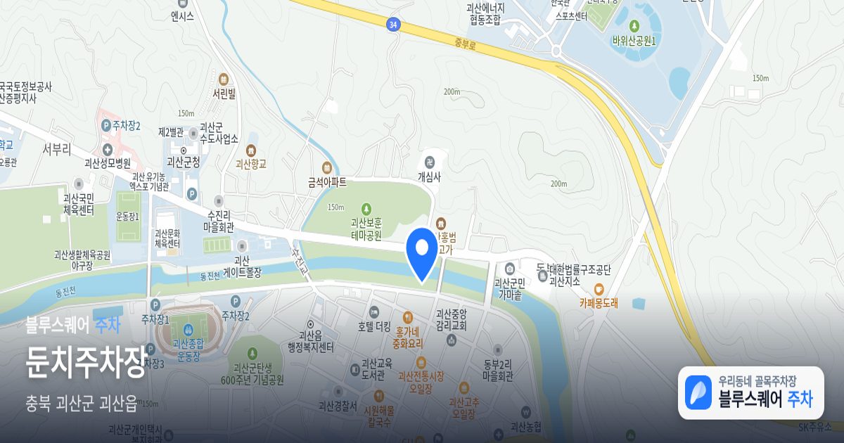 둔치주차장 위치 지도