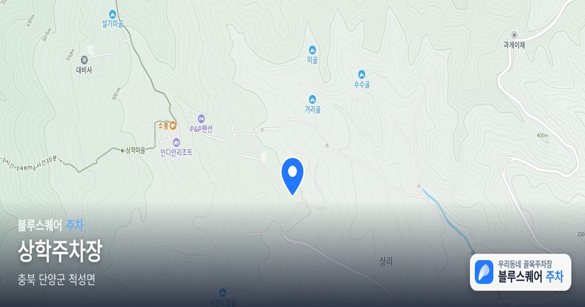 상학주차장 위치 지도