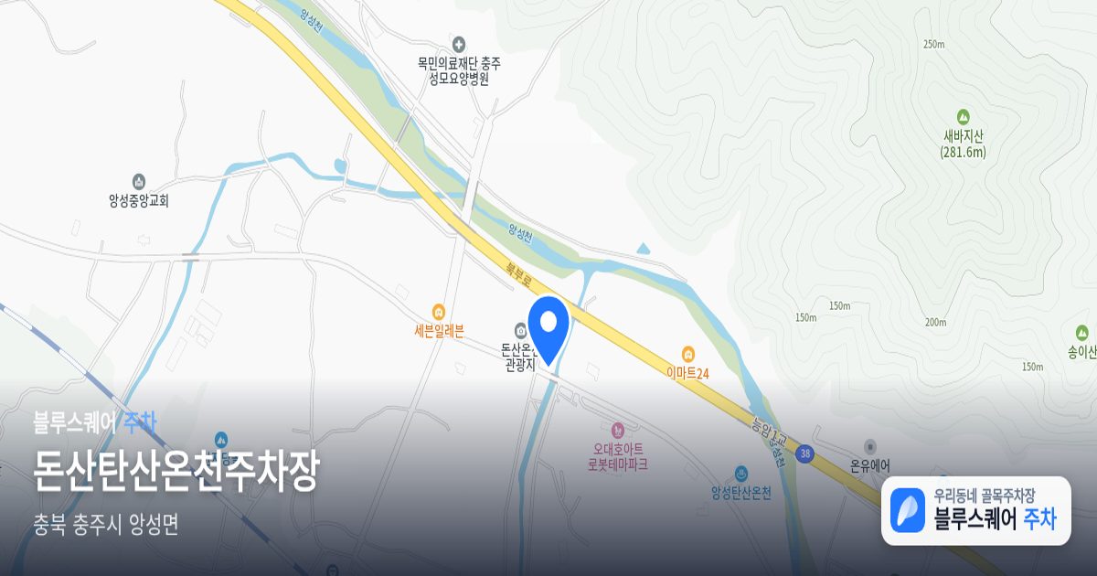 돈산탄산온천주차장 위치 지도