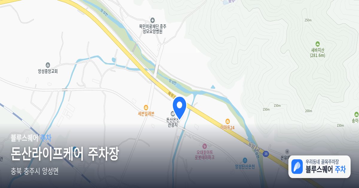 돈산라이프케어 주차장 위치 지도