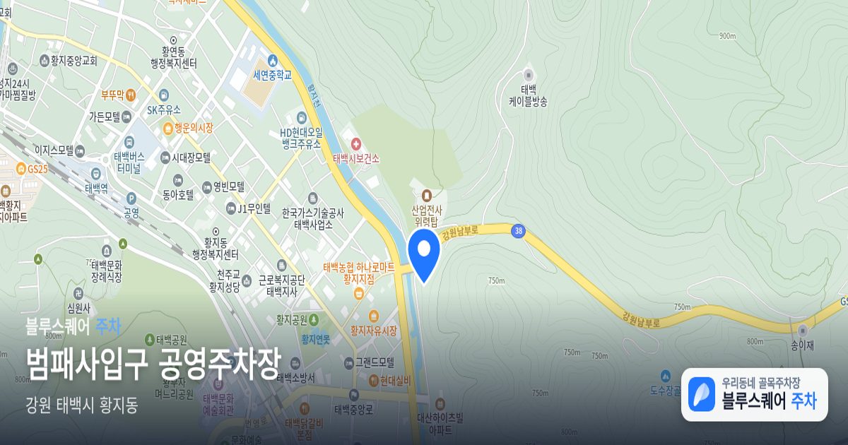 범패사입구 공영주차장 위치 지도