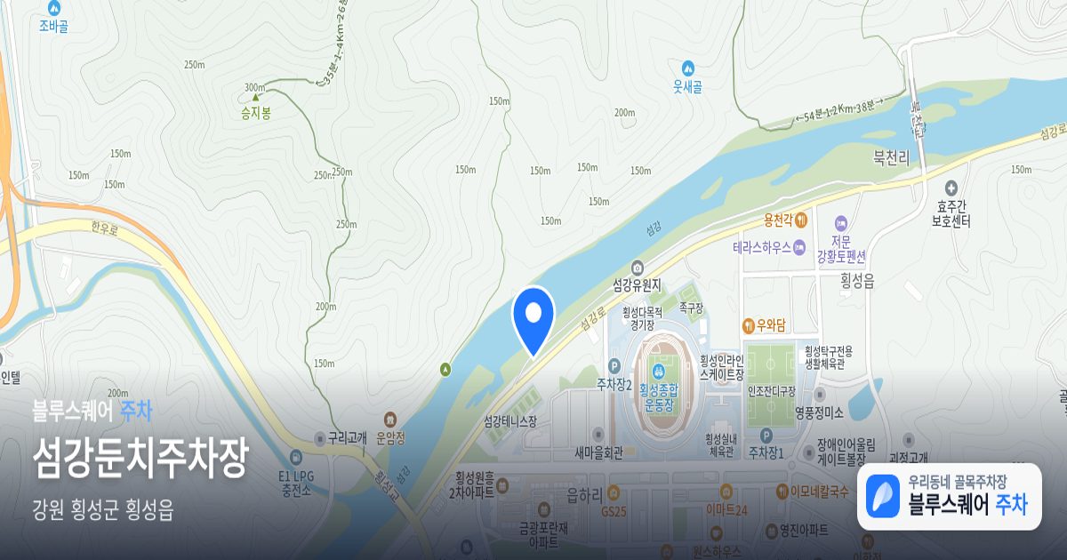 섬강둔치주차장 위치 지도