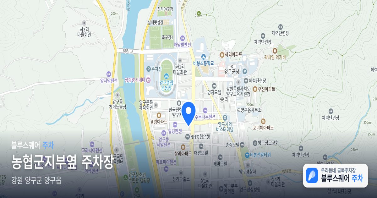 농협군지부옆 주차장 위치 지도