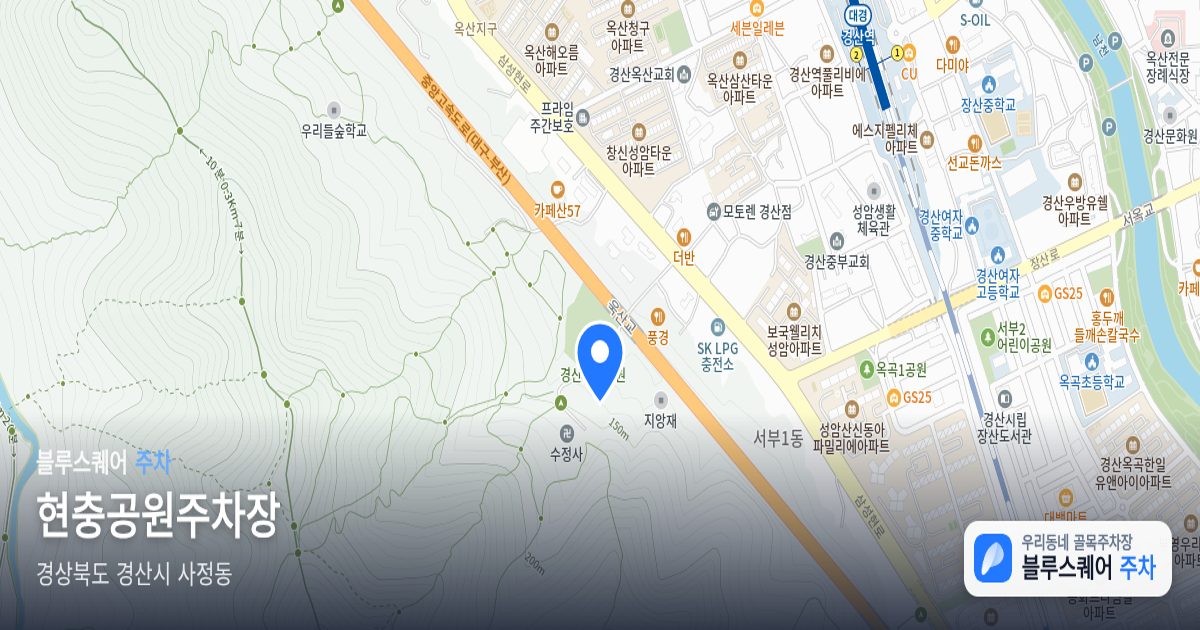 현충공원주차장 위치 지도