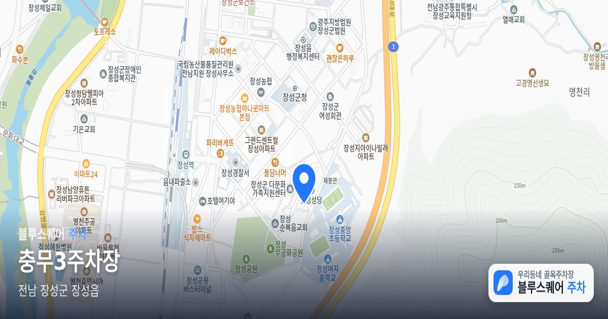 충무3주차장 위치 지도