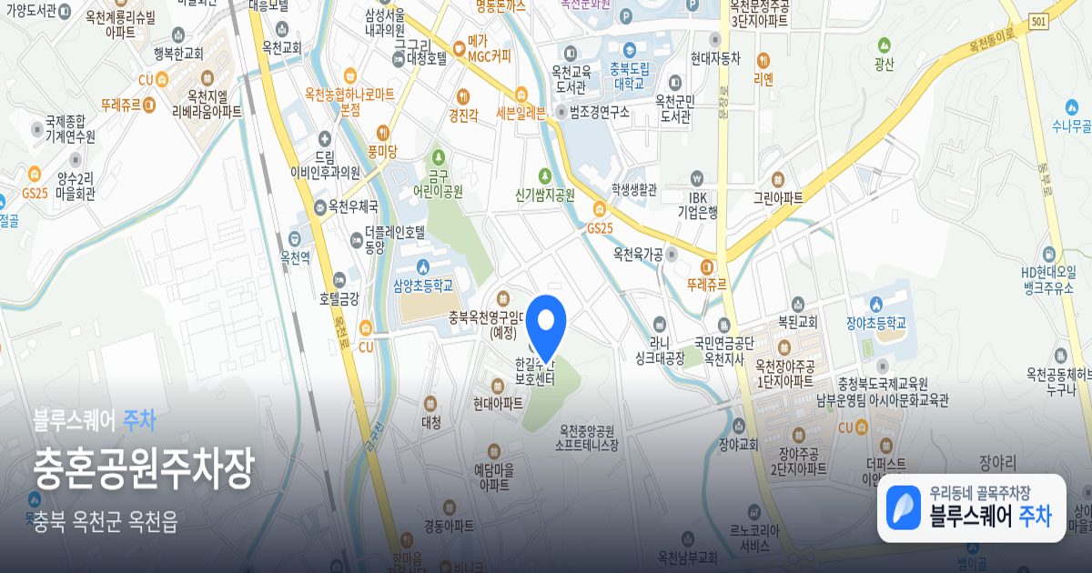 충혼공원주차장 위치 지도
