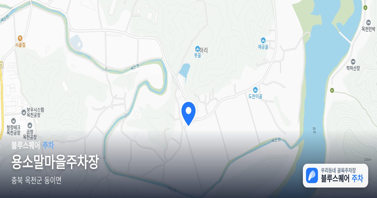 용소말마을주차장 위치 지도