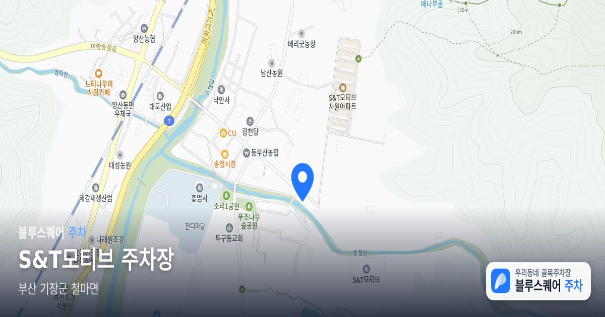 S&T모티브 주차장 위치 지도