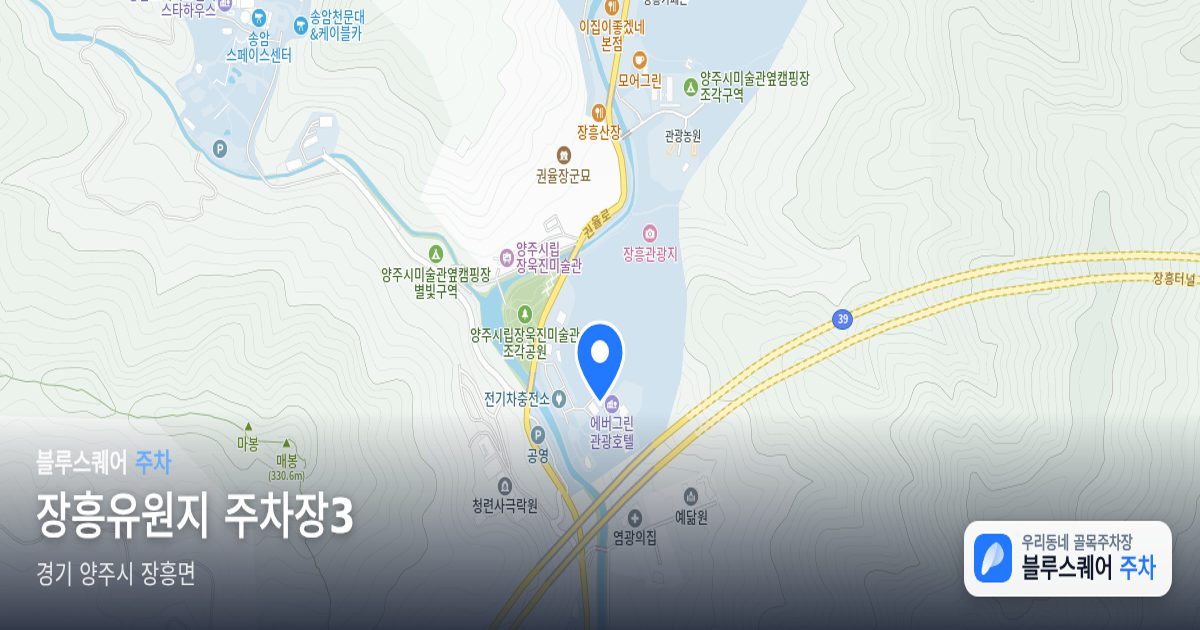 장흥유원지 주차장3 위치 지도
