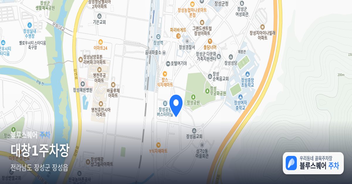 대창1주차장 위치 지도