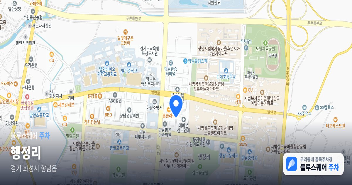 행정리 위치 지도