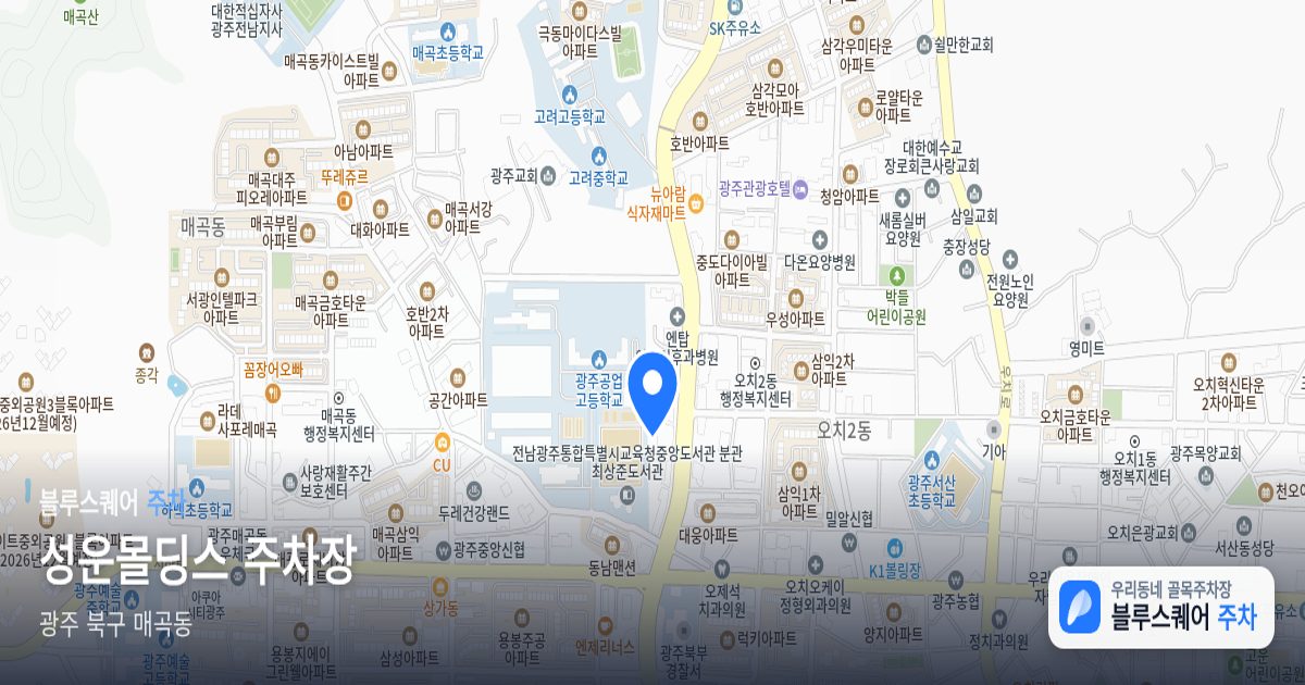 성운몰딩스 주차장 위치 지도