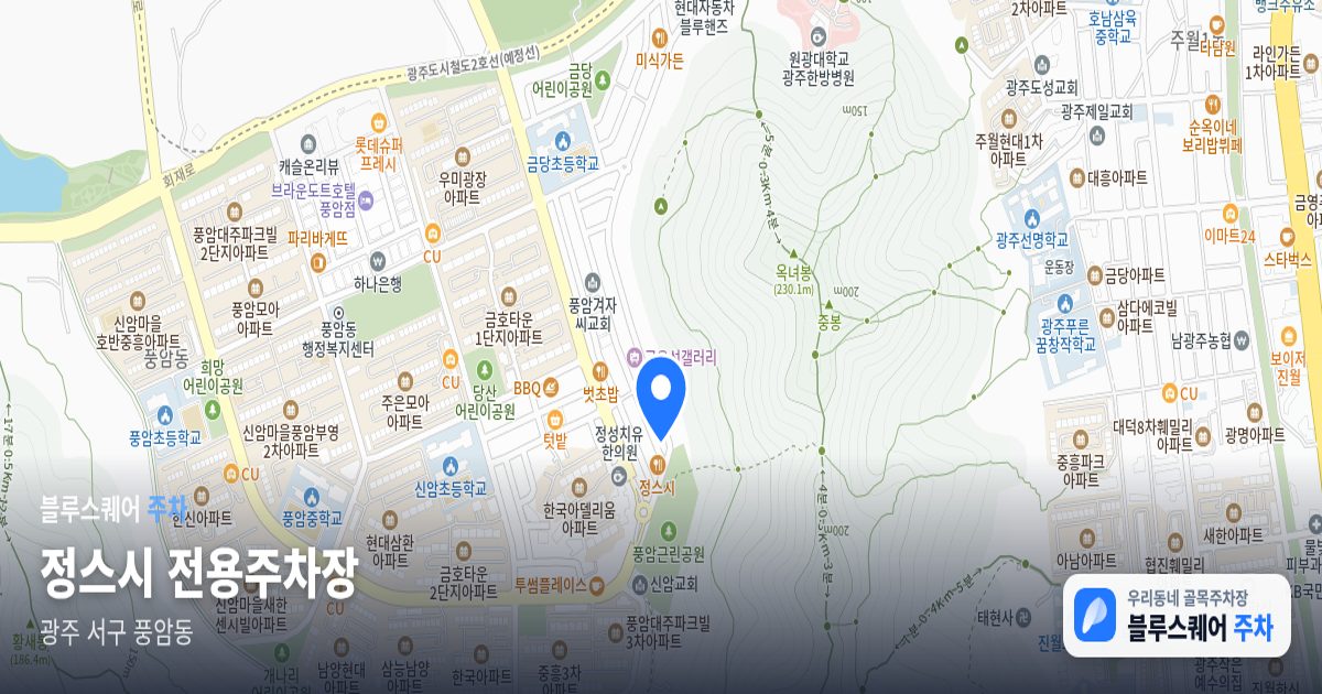 정스시 전용주차장 위치 지도