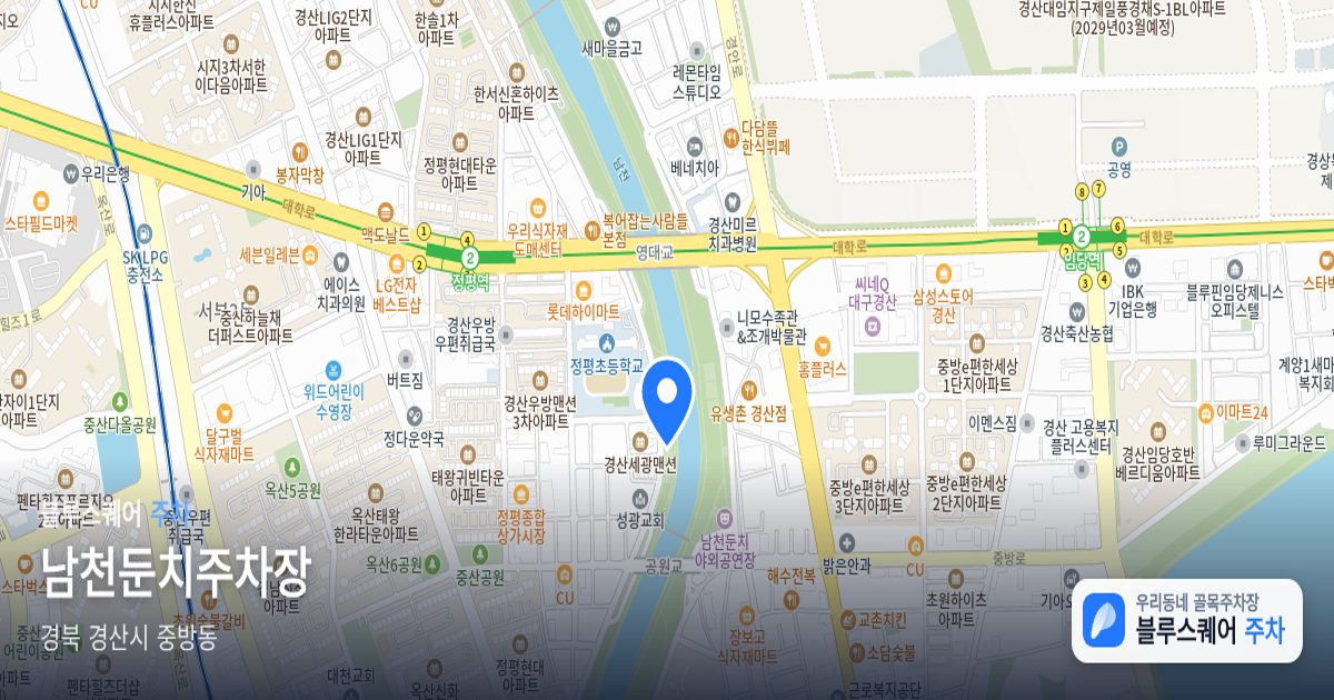 남천둔치주차장 위치 지도