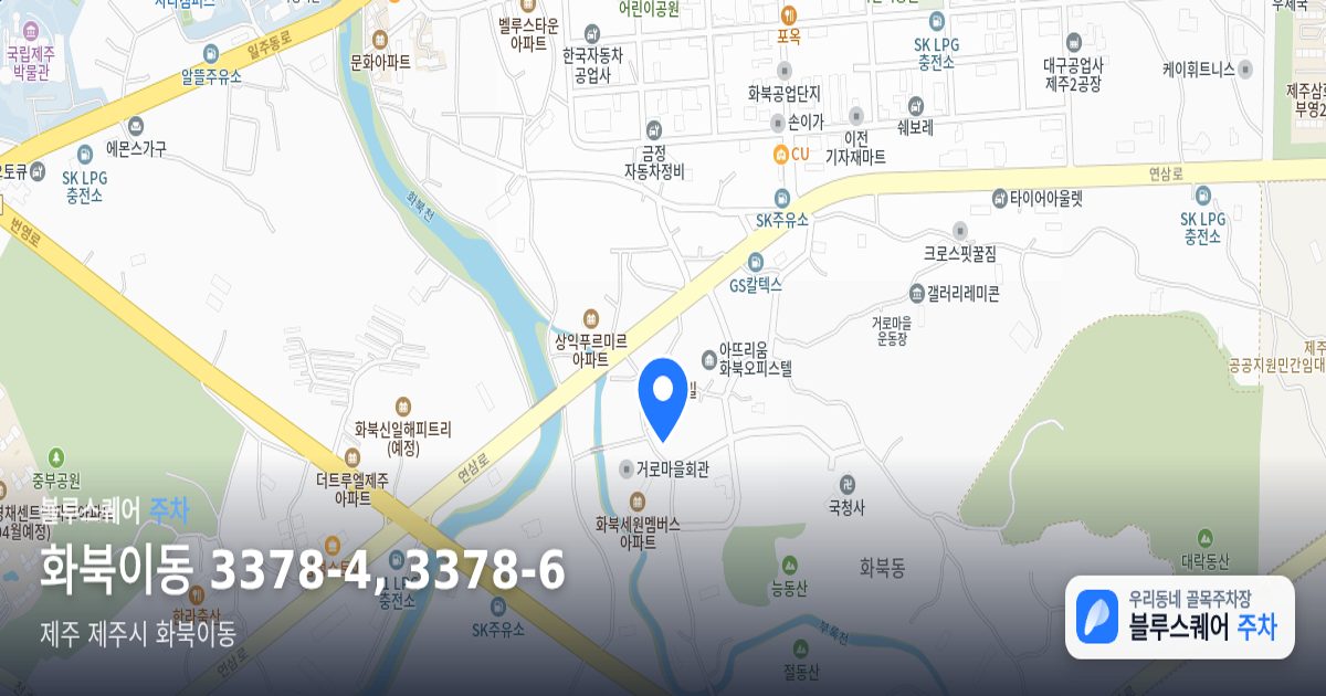 화북이동 3378-4, 3378-6 위치 지도