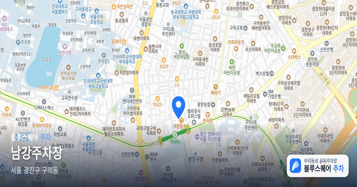 남강주차장 위치 지도