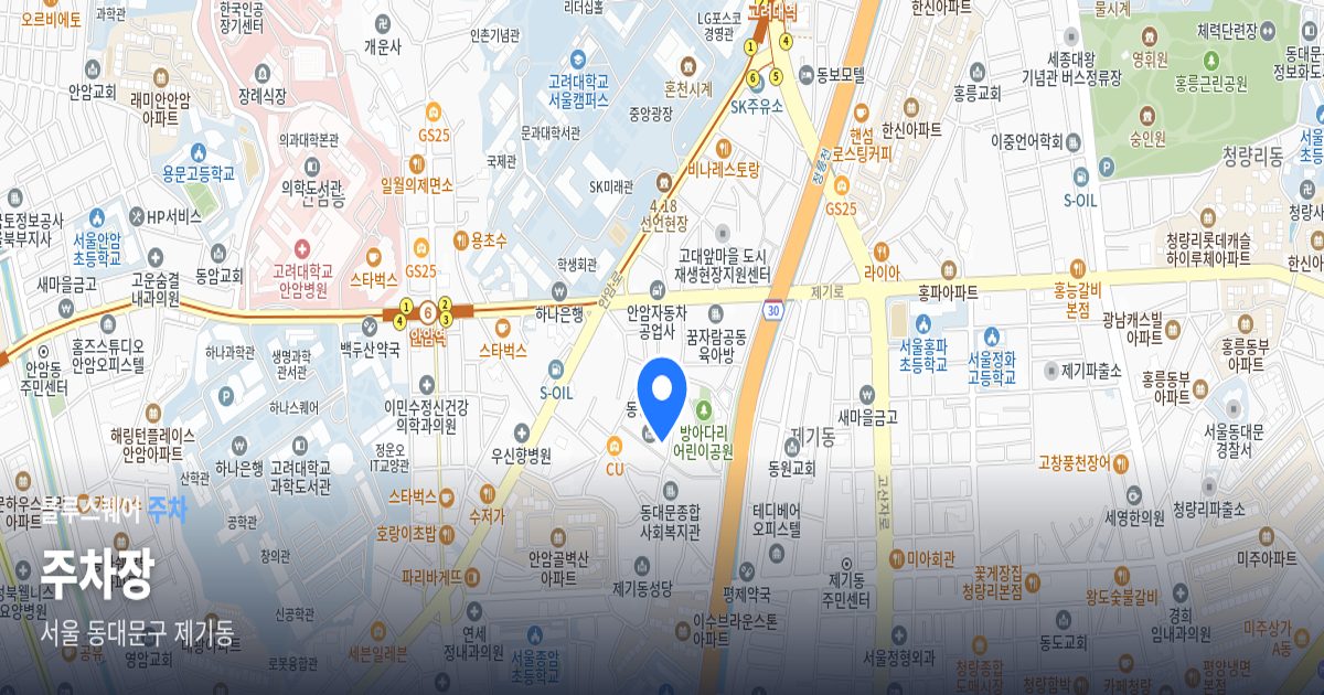 주차장 위치 지도