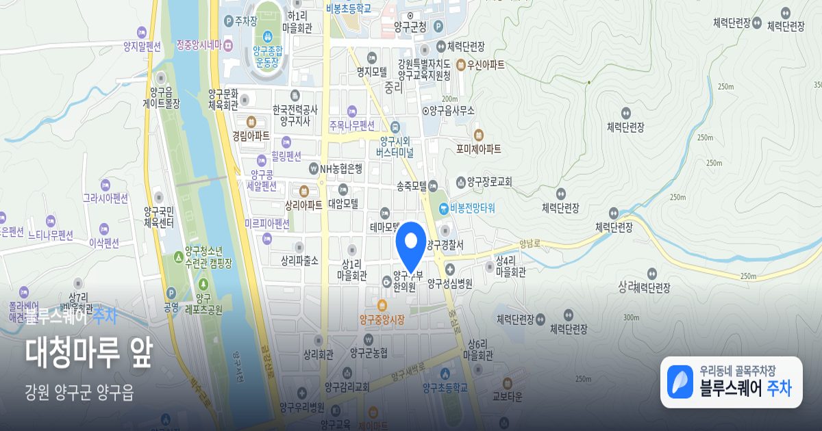 대청마루 앞 위치 지도