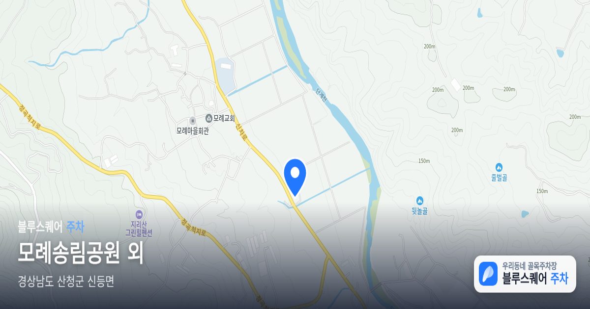 모례송림공원 외 위치 지도