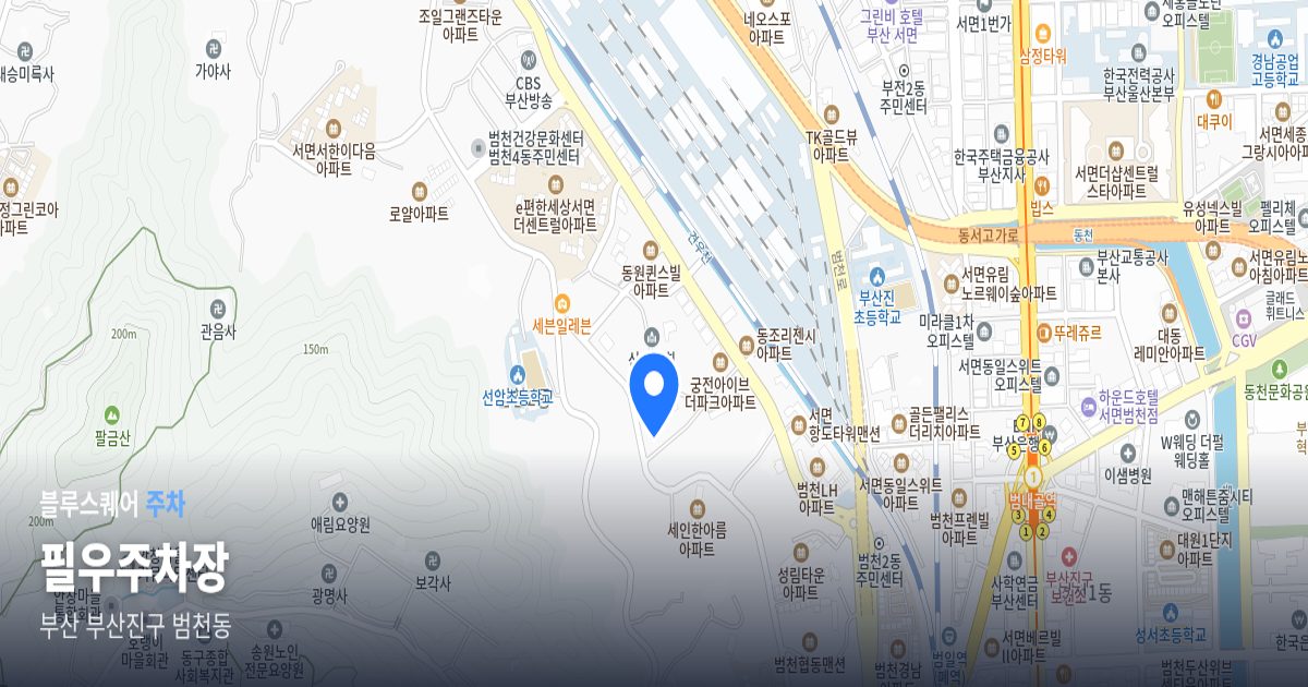 필우주차장 위치 지도