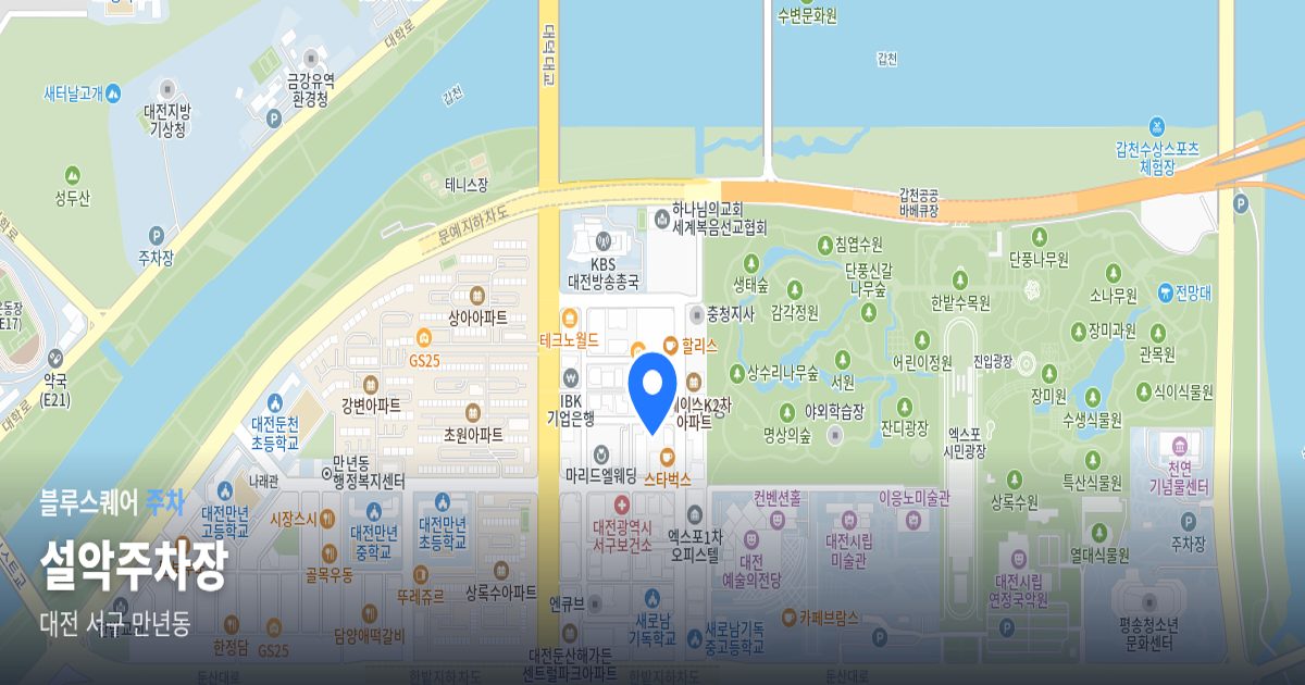 설악주차장 위치 지도