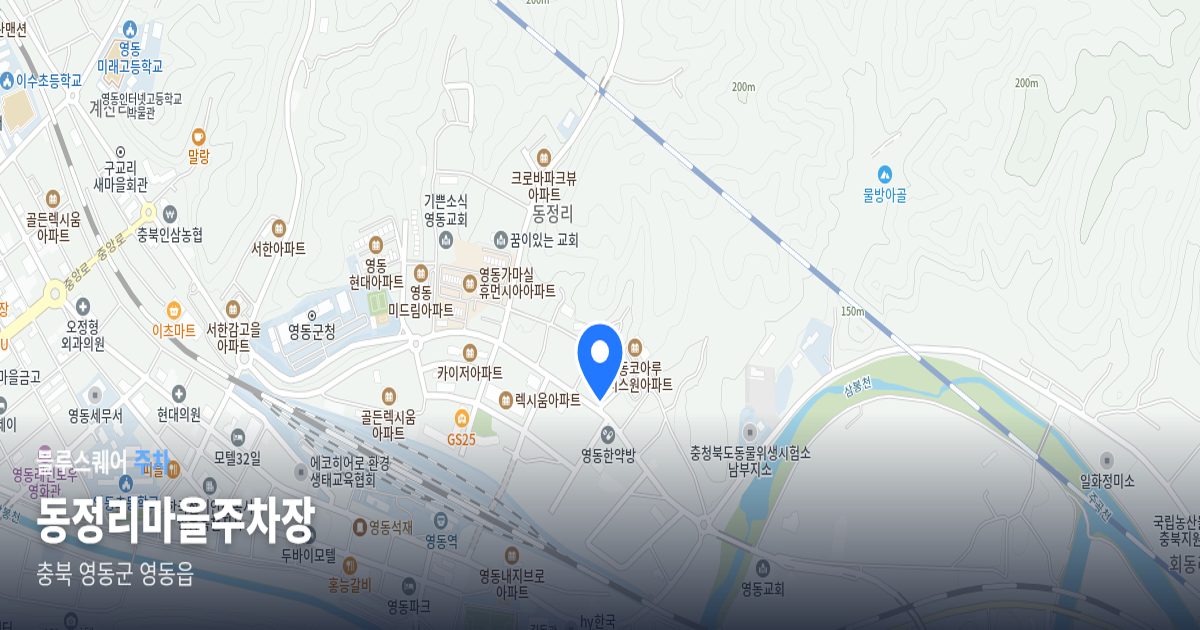 동정리마을주차장 위치 지도