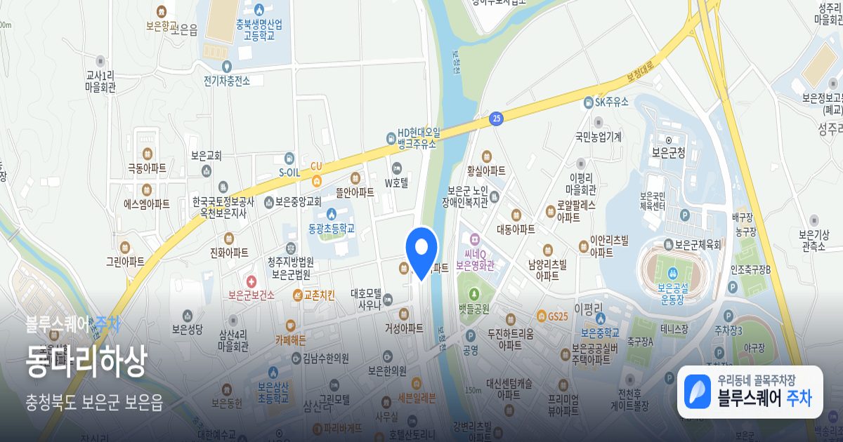 동다리하상 위치 지도