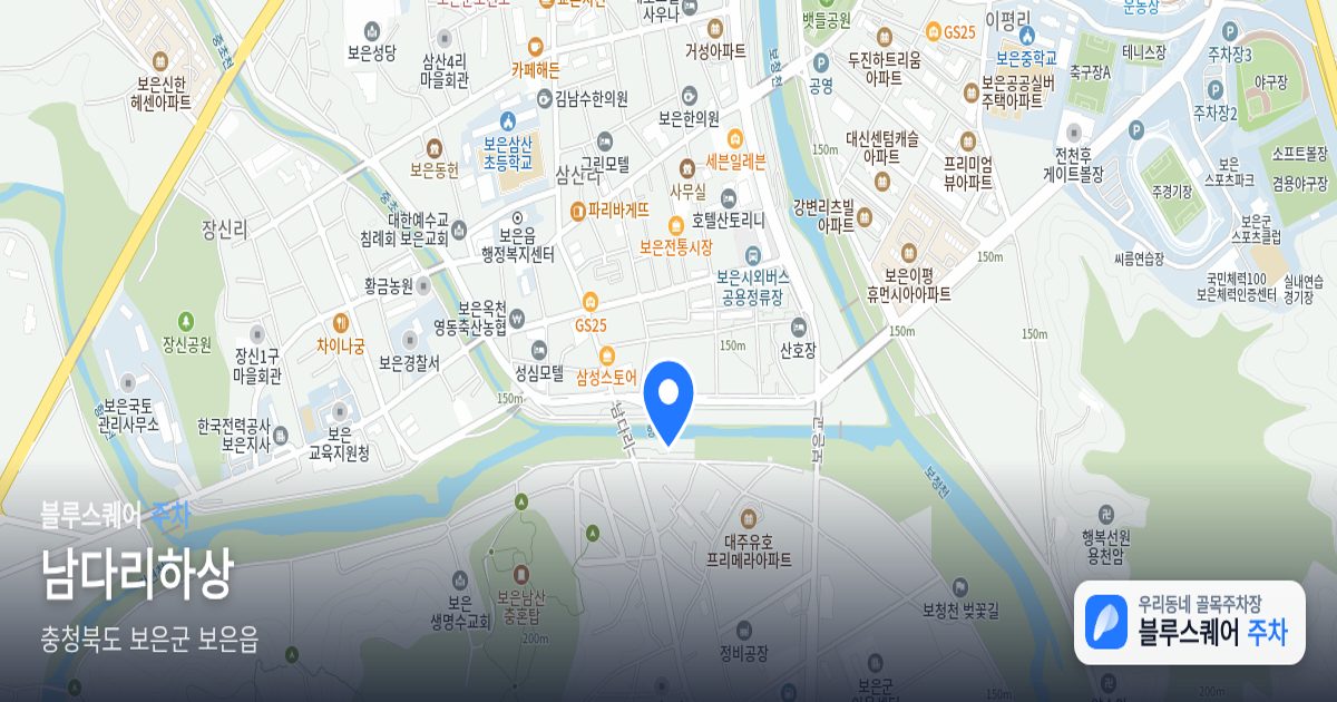 남다리하상 위치 지도