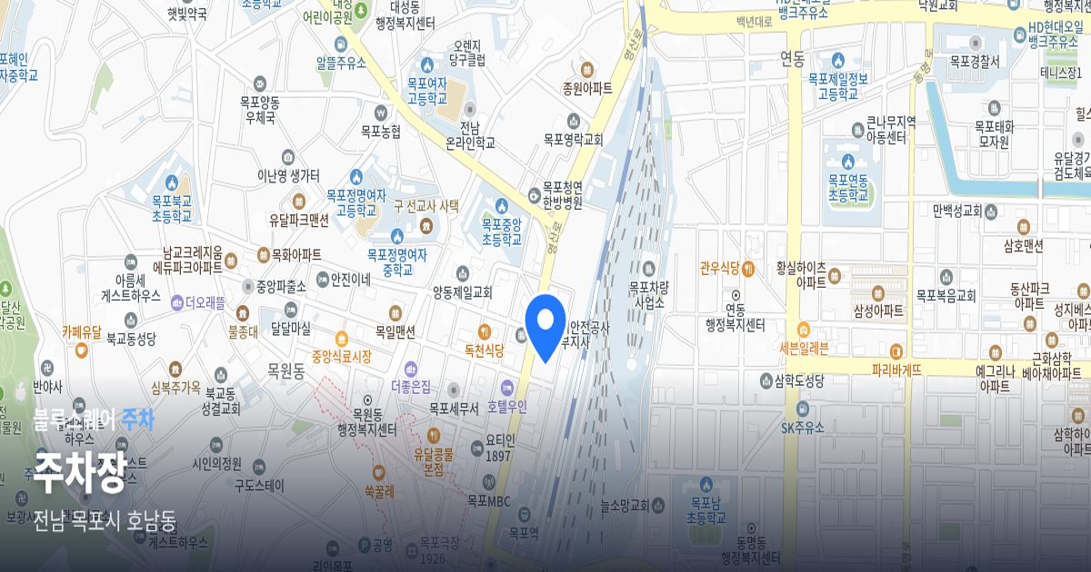 주차장 위치 지도