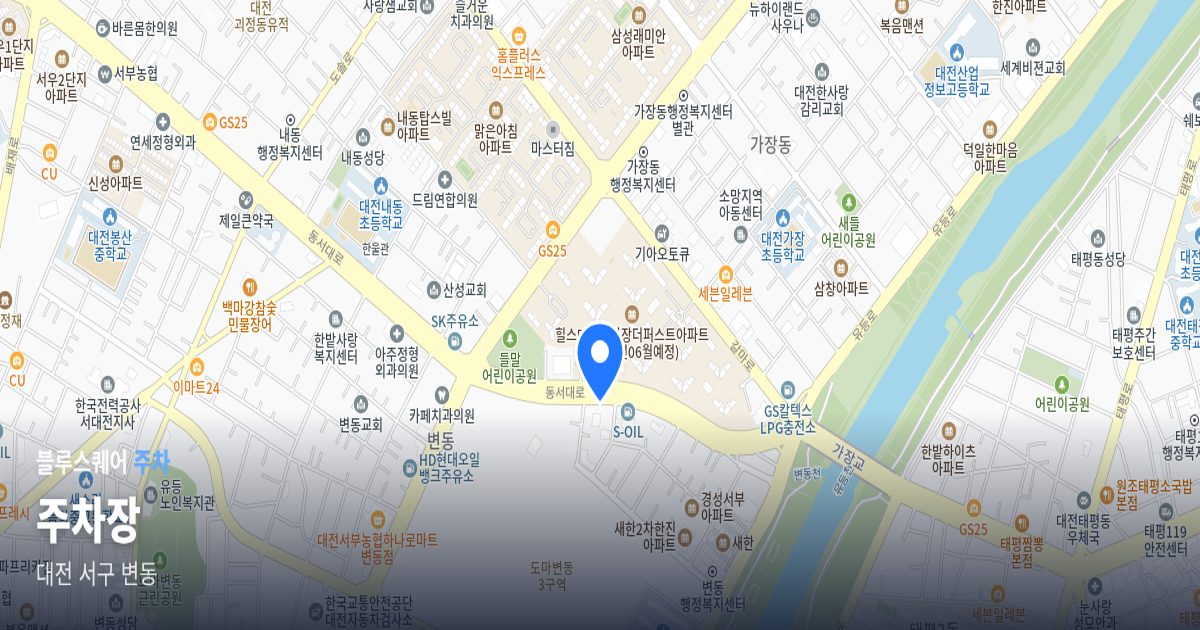 주차장 위치 지도