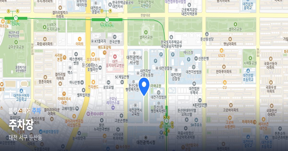 주차장 위치 지도