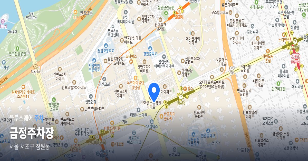 금정주차장 위치 지도