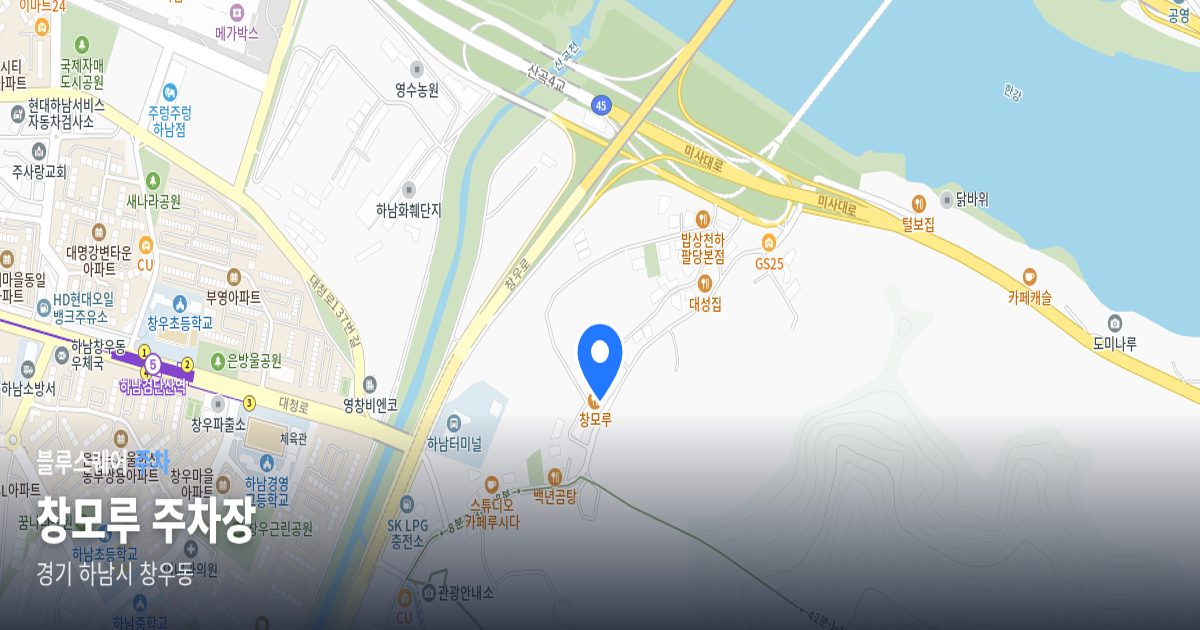 창모루 주차장 위치 지도