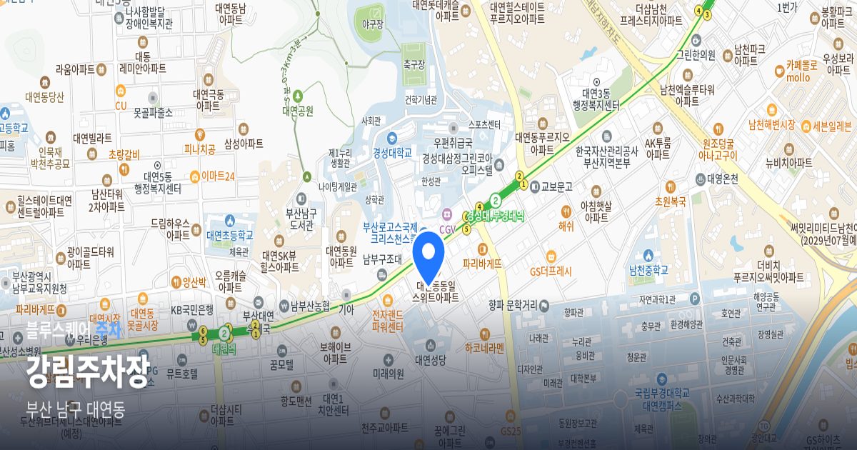 강림주차장 위치 지도