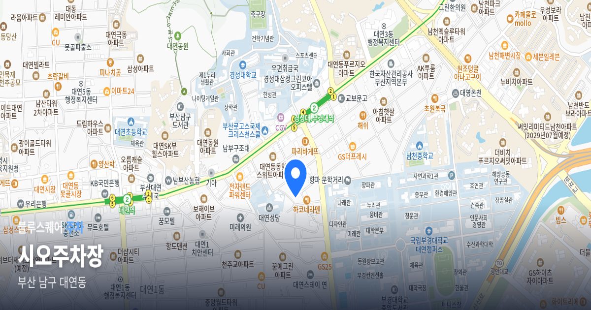 시오주차장 위치 지도