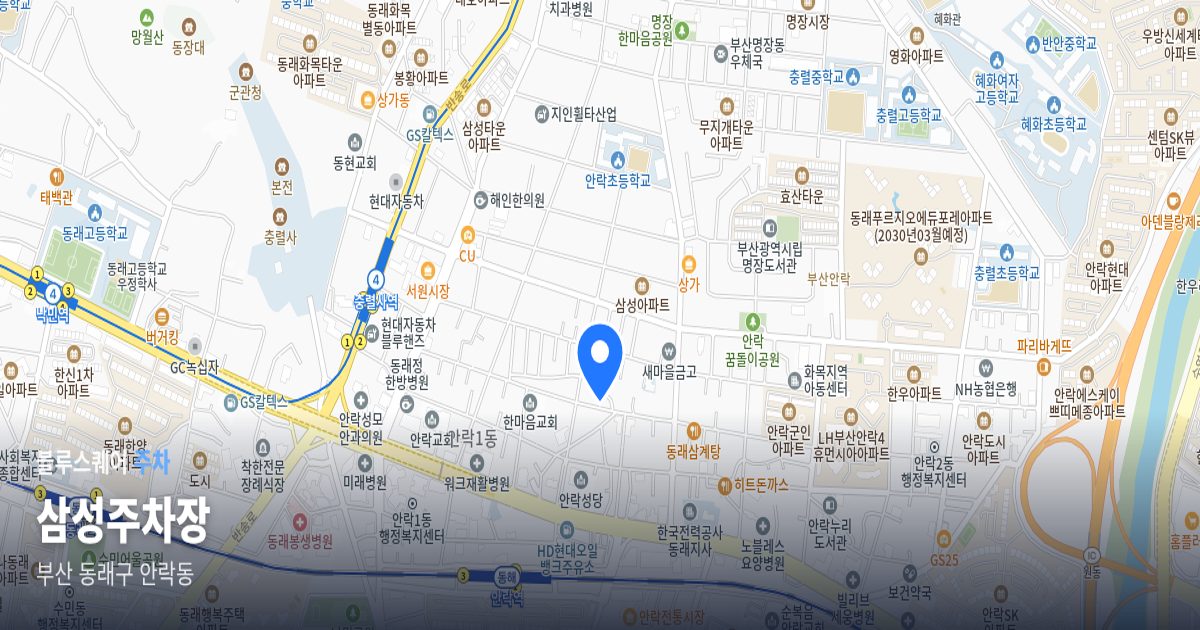 삼성주차장 위치 지도