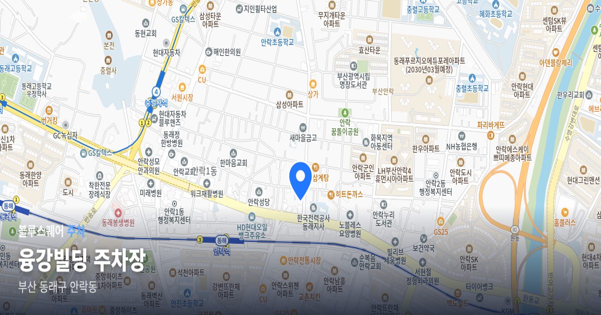 융강빌딩 주차장 위치 지도