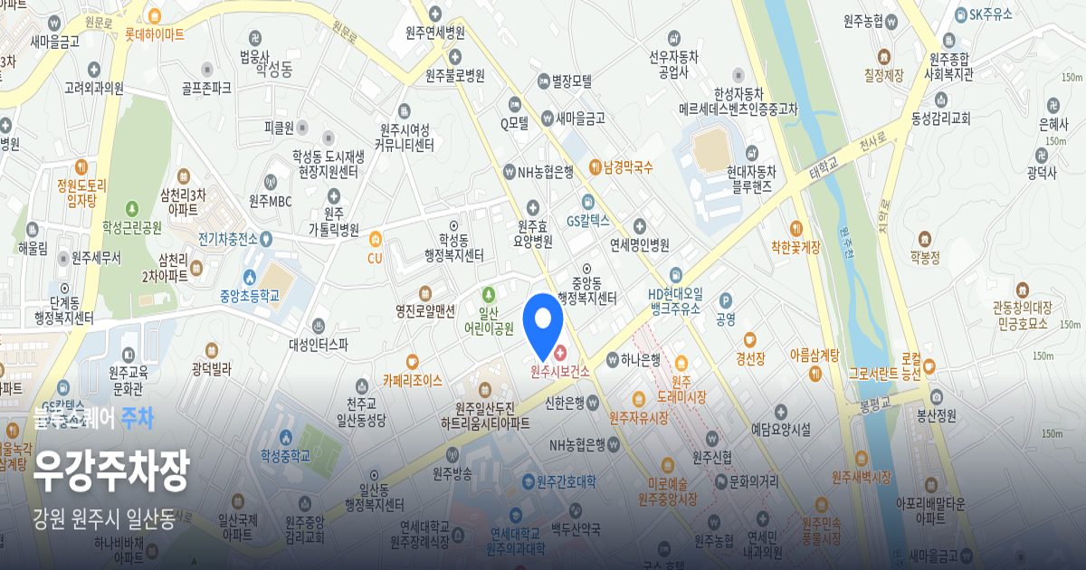 우강주차장 위치 지도